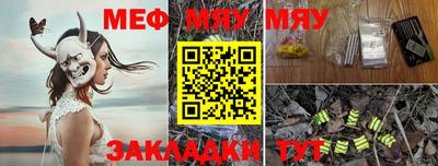 МДПВ Бузулук