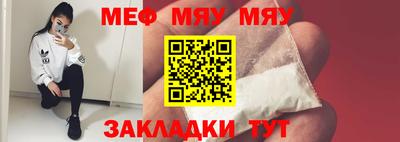марихуана Будённовск