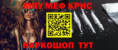 МДПВ Бузулук