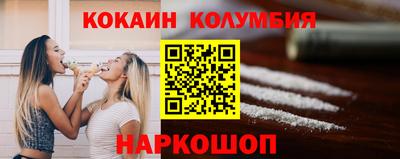 ПСИЛОЦИБИНОВЫЕ ГРИБЫ Бугуруслан