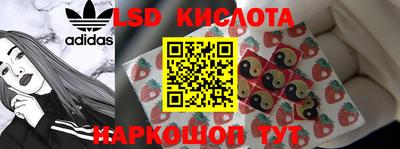 ПСИЛОЦИБИНОВЫЕ ГРИБЫ Бугуруслан