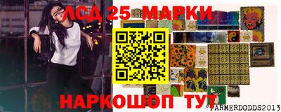 марихуана Будённовск
