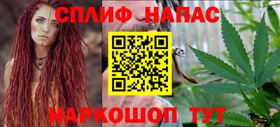 МДПВ Бузулук