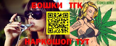 ПСИЛОЦИБИНОВЫЕ ГРИБЫ Бугуруслан