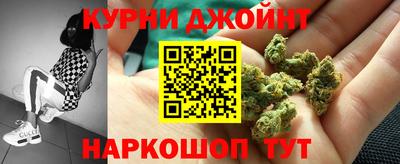 ПСИЛОЦИБИНОВЫЕ ГРИБЫ Бугуруслан