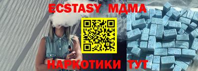 МДПВ Бузулук