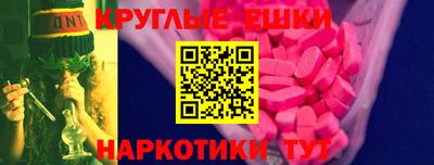 марихуана Будённовск