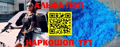 МДПВ Бузулук