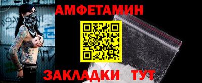 ПСИЛОЦИБИНОВЫЕ ГРИБЫ Бугуруслан