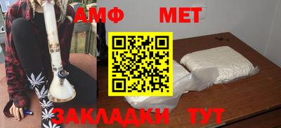 ПСИЛОЦИБИНОВЫЕ ГРИБЫ Бугуруслан