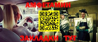 ПСИЛОЦИБИНОВЫЕ ГРИБЫ Бугуруслан
