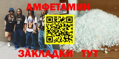 ПСИЛОЦИБИНОВЫЕ ГРИБЫ Бугуруслан
