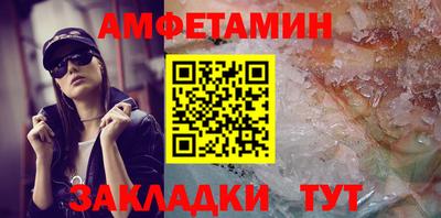 ПСИЛОЦИБИНОВЫЕ ГРИБЫ Бугуруслан