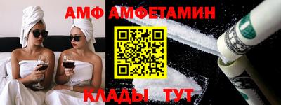 марихуана Будённовск