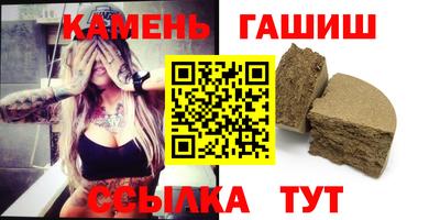 ПСИЛОЦИБИНОВЫЕ ГРИБЫ Бугуруслан