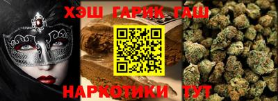 ПСИЛОЦИБИНОВЫЕ ГРИБЫ Бугуруслан