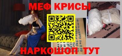 марихуана Будённовск