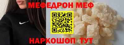 МДПВ Бузулук