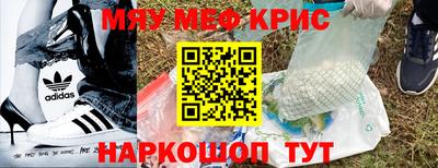 МДПВ Бузулук