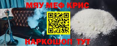 ПСИЛОЦИБИНОВЫЕ ГРИБЫ Бугуруслан